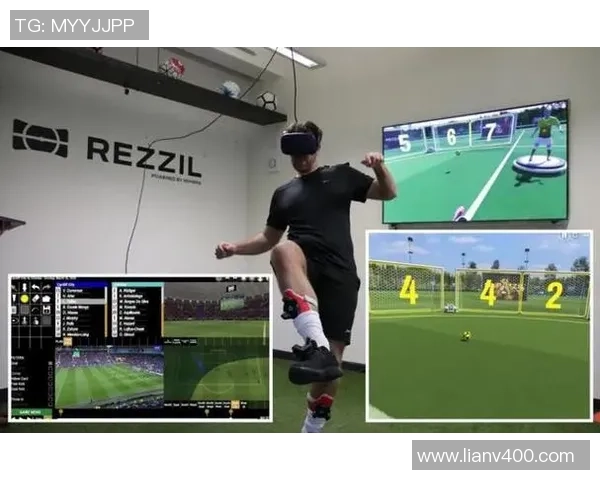 足球明星虚拟现实操控技术带你体验身临其境的足球盛宴