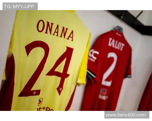 获得足球明星球衣的独特机会与背后的故事分享