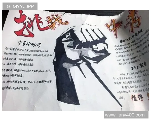 美国励志足球明星榜单揭示他们的奋斗历程与辉煌成就 美国励志足球明星榜单揭示他们的奋斗历程与辉煌成就