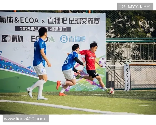 足球明星比赛直播间精彩对决全程回顾与互动评论活动开启 足球明星比赛直播间精彩对决全程回顾与互动评论活动开启
